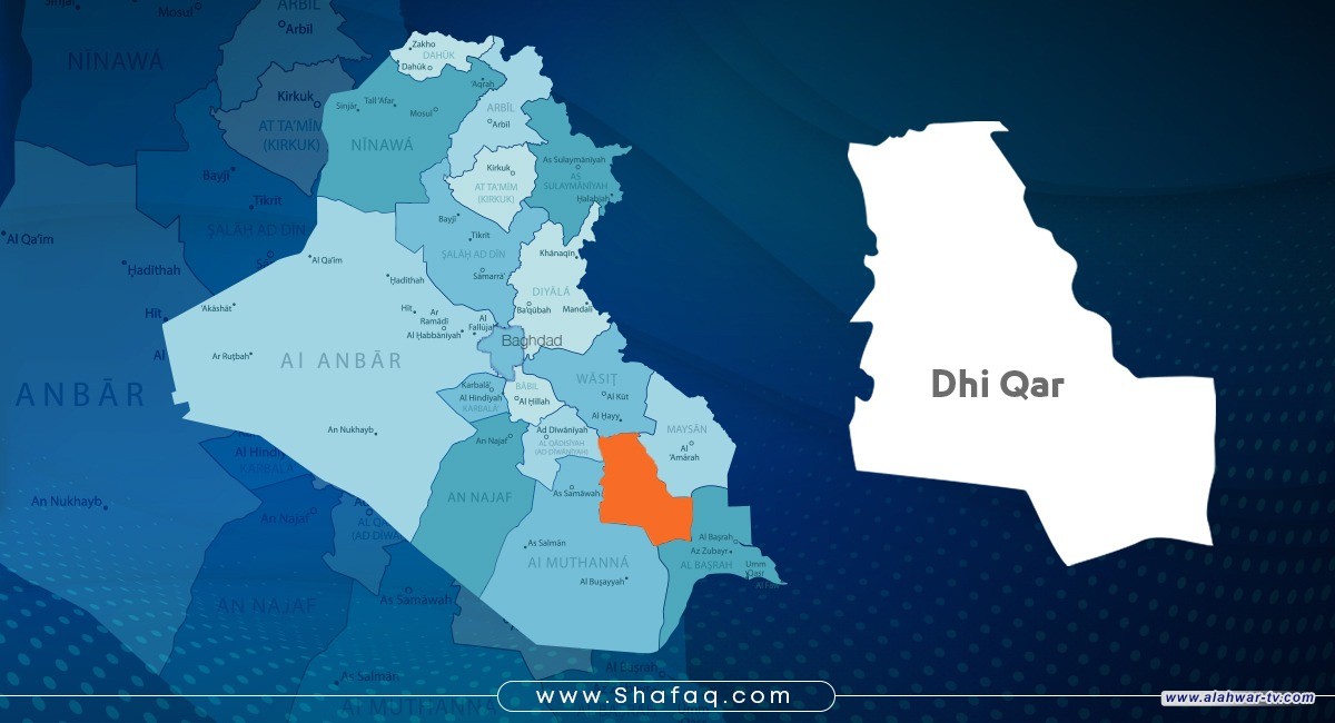 مصرع وإصابة 5 اشخاص وغرق شاب بظروف غامضة في ذي قار